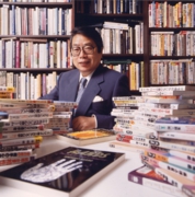 心理研究科 浅野八郎1996.jpg