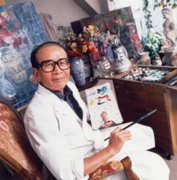 産婦人科医師 高村憲1998.jpg