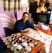 染色家 山川欣一1995-2.jpg